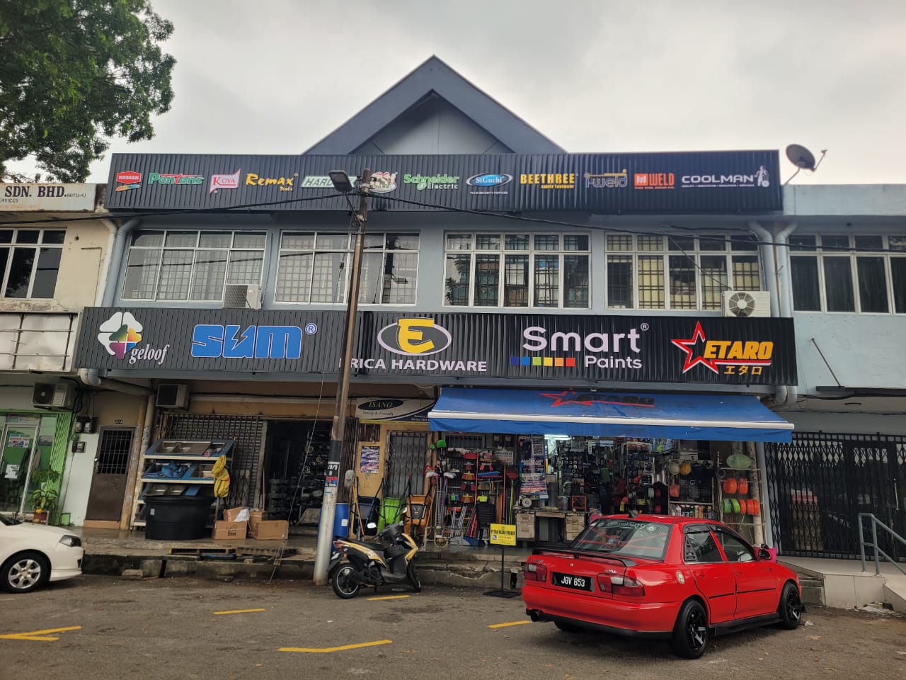 ERICA HARDWARE TRADING