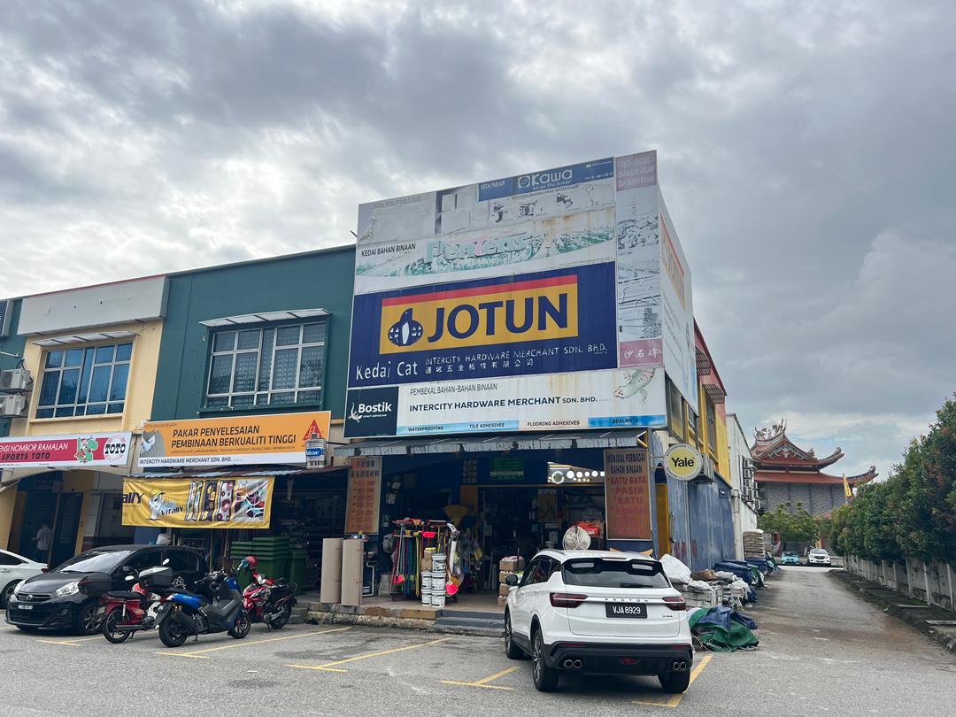 INTERCITY HARDWARE MERCHANT SDN. BHD.