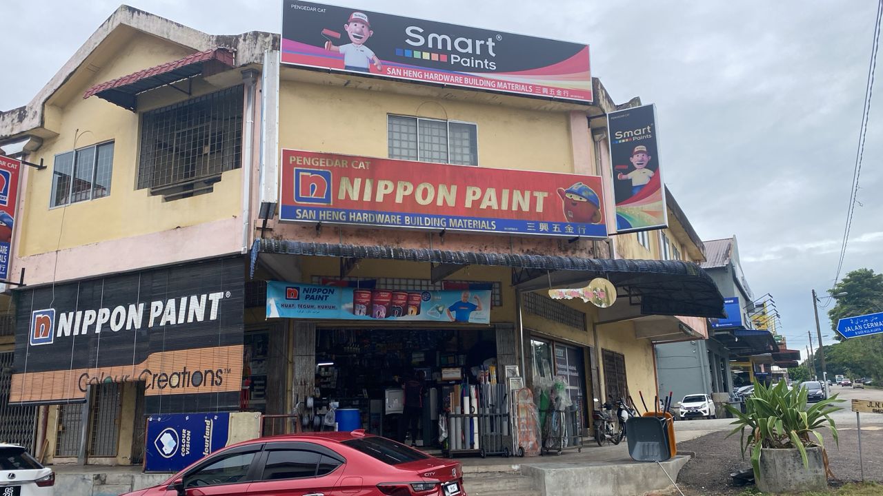 SAN HENG HARDWARE BUILDING MATERIALS