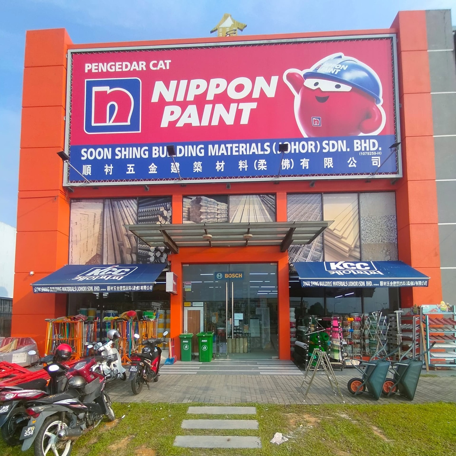 SOON SHING BUILDING MATERIALS (JOHOR) SDN. BHD.