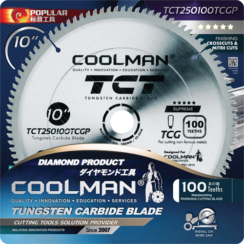 TCT250100TCGP-Packaging.png