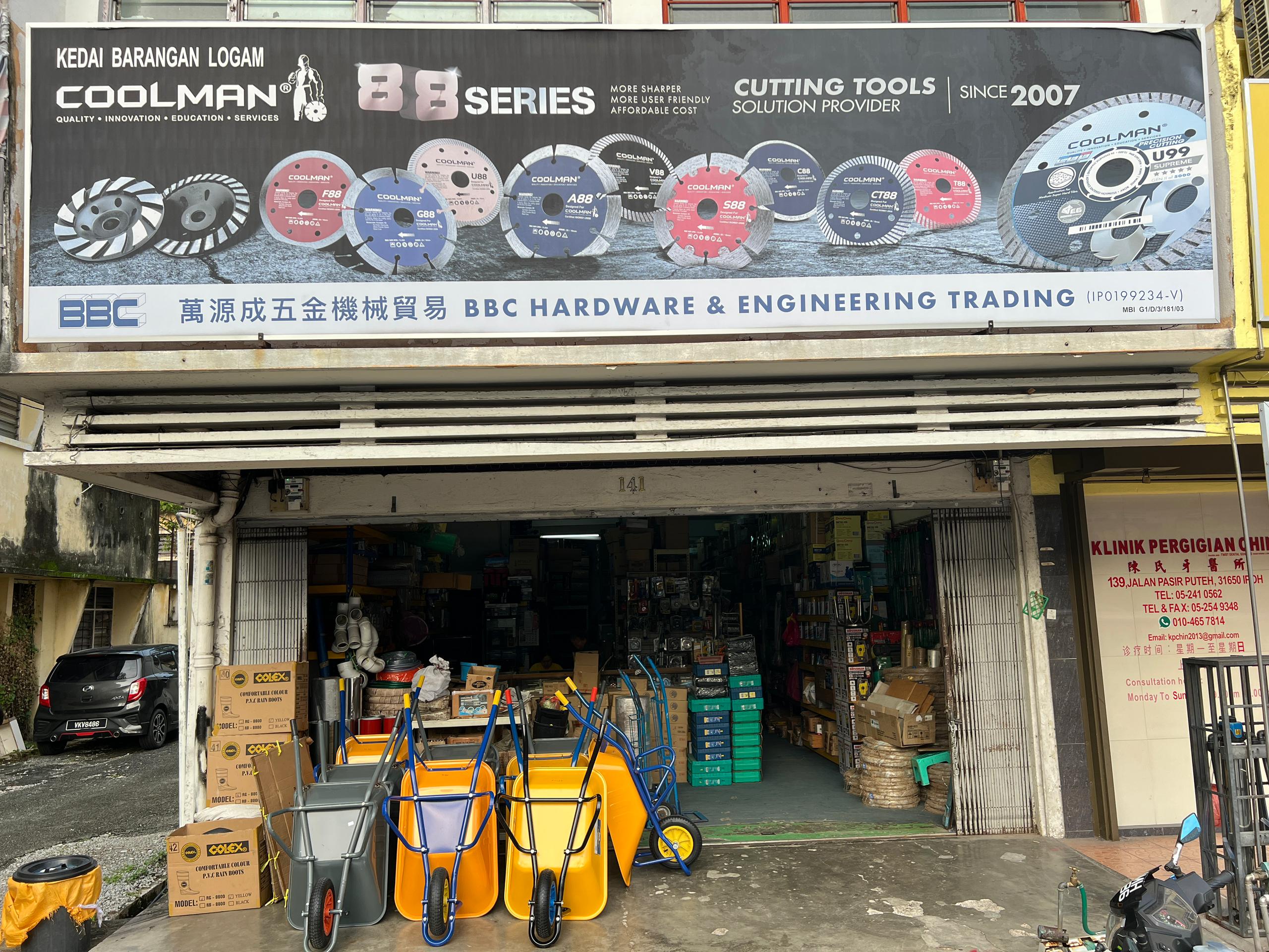 BBC HARDWARE & ENGINEERING TRADING