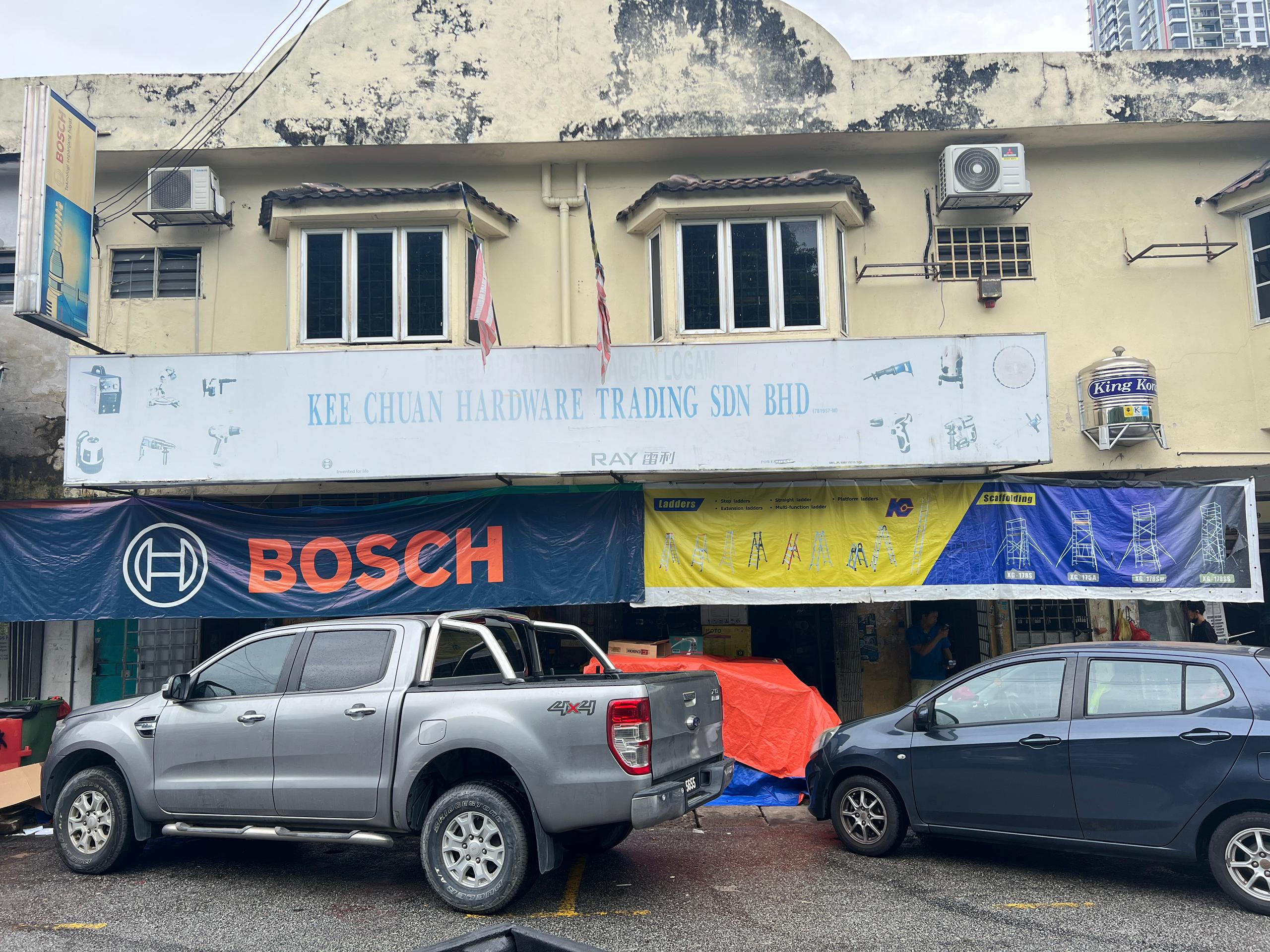 KEE CHUAN HARDWARE TRADING SDN. BHD.