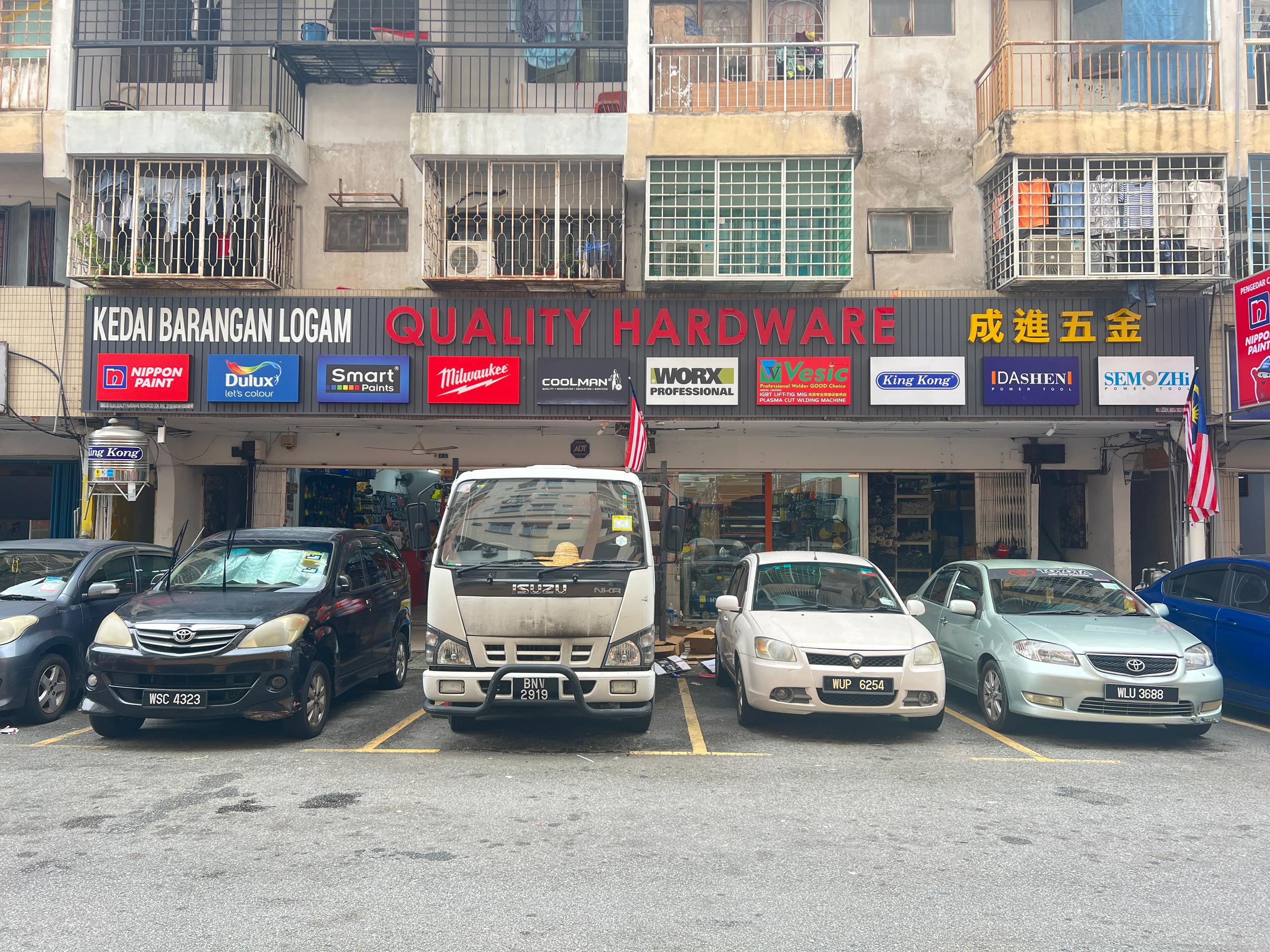 QUALITY HARDWARE RESOURCES SDN. BHD.