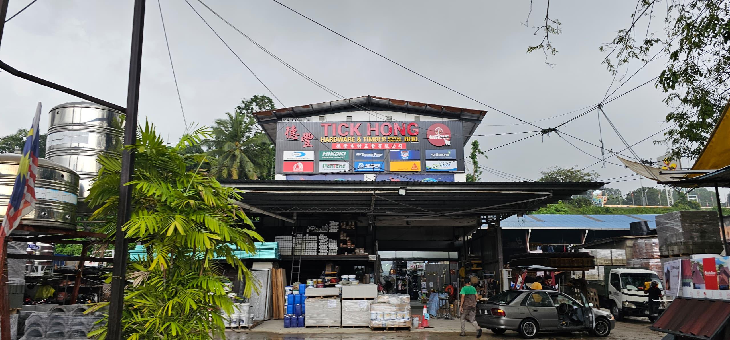 TICK HONG HARDWARE & TIMBER SDN. BHD.