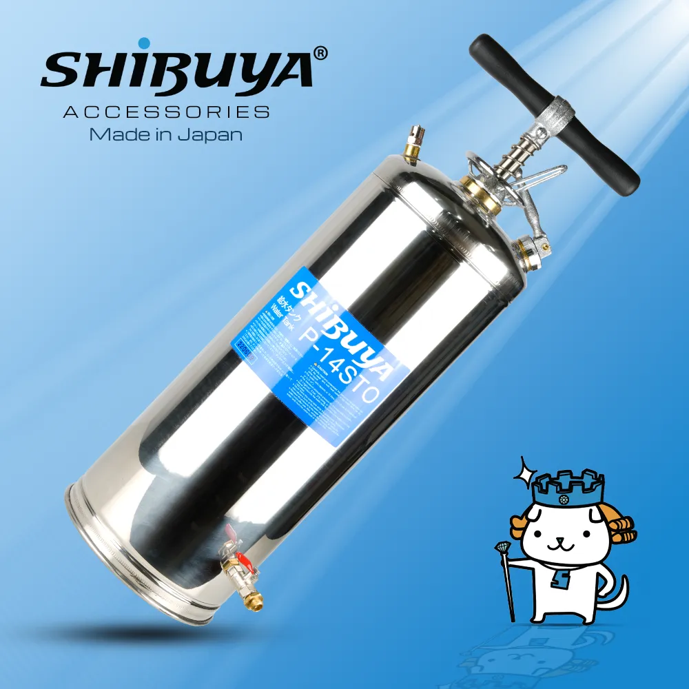 water tank